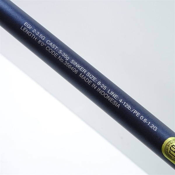 ２３フリーゲームＳ８０ＭＬ